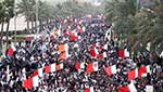 البحرين: ترقّب لتظاهرة المعارضة اليوم