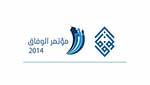 البحرين: فوز الشيخ بالتزكية في انتخابات &rsquo;الوفاق&rsquo;