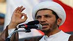 النيابة البحرينية تستأنف التحقيق مع الشيخ سلمان اليوم