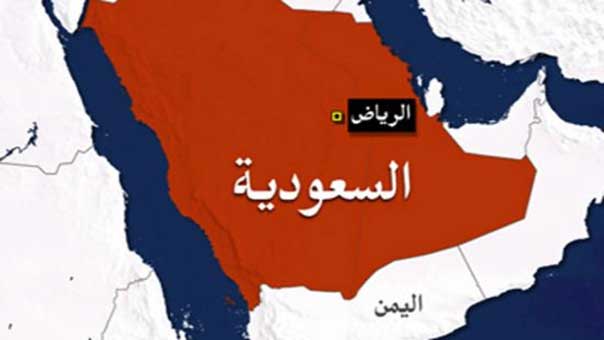 السعودية: مقتل قائد حرس الحدود في المنطقة الشمالية في تفجير انتحاري