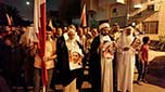 الغضب يملأ الساحات البحرينية