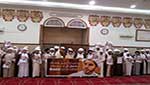 اعتصام احتجاجي ثانٍ لعلماء البحرين يطالب بالإفراج الفوري عن الشيخ سلمان