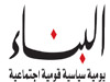 الضغوط على سورية سياسة فاشلة - فيصل المقداد
