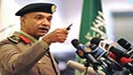 السعودية تعلن هوية الانتحاري الرابع في عرعر