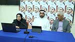 هيئة الدفاع عن الشيخ سلمان: لم نتسلّم إلى الآن نسخاً من ملفات التحقيق مع الأمين العام لـ&rsquo;الوفاق&rsquo;