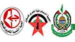 الفصائل الفلسطينية: عملية تل ابيب رد طبيعي على مجازر الاحتلال 
