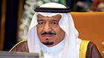 قرارات ملكية تعقب الإعلان عن وفاة عبد الله بن عبد العزيز