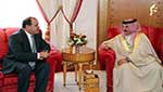 قوى سياسية أردنية تطالب البحرين بالإفراج عن الشيخ سلمان