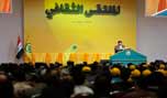 رئيس المجلس الاعلى الاسلامي العراقي:الثورة الاسلامية حققت الوحدة بين كل مكونات المجتمع الايراني