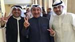 الكويت: تأجيل محاكمة عبد الحميد دشتي الى 4 مايو/أيار 