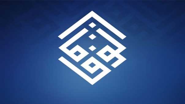 البحرين: سجن عضو في شورى &rsquo;الوفاق&rsquo;  6 أشهر