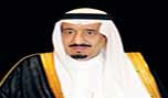 الملك السعودي:الإرهاب &rsquo;المتأسلم&rsquo; صنيعة التطرف