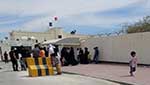 البحرين: تنكيل بمعتقلي &rsquo;جو&rsquo; القاصرين 