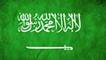 السعودية: إطلاق نار على ضابط كبير