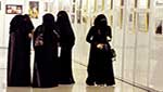 اللجوء السياسي: سبيل السعوديات للهرب من قمع المملكة