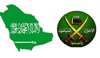 محادثات سرية بين السعودية والاخوان المسلمين