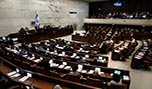 تقدم  المعسكر الصهيوني على حزب &rsquo;الليكود&rsquo;