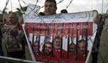 مصر.. إحالة أوراق محمد بديع و21 &rsquo;إخوانياً&rsquo; إلى المفتي