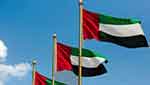 الإمارات تحتج على انتقاد السويد للسعودية وتستدعي سفيرها في ستوكهولم