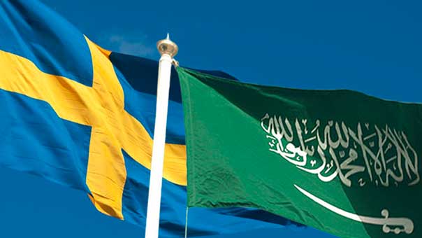 أزمة السعودية والسويد تتفاقم