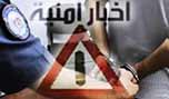 توقيف مطلوبين وسرقات متفرقة 