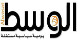  ما يحدث في السجون &laquo;يتكرر&raquo;