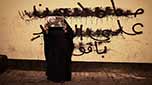 تظاهرات &rsquo;عالمية&rsquo; أمام سفارات السعودية تضامناً مع الشيخ النمر