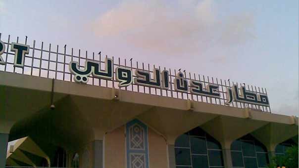 الجيش اليمني واللجان الشعبية يسيطران بالكامل على مدينة عدن 