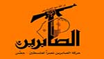 عفواً سيادة الرئيس أبو مازن !!!