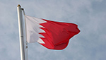 ثلاثون ناشطاً بحرينياً ينددون بالعدوان السعودي على اليمن ويؤكدون وقوفهم إلى جانب الشعب اليمني