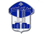  سرقات وتوقيف مطلوبين