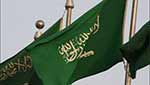 أوجه التشابه بين السعودية و&rsquo;إسرائيل&rsquo;