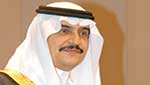 السعودية: بن نايف يهاجم أبناء المنطقة الشرقية ويصفهم بعبارات طائفية وتكفيرية