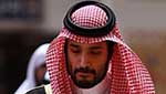مجتهد: قلق في الأسرة الحاكمة في السعودية من تهوّر محمد بن سلمان 