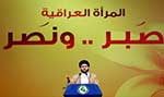السيد عمار الحكيم: استخدام القوة وسفك دماء الأبرياء في اليمن لن يحل أية مشكلة