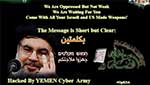 قرصنة موقع صحيفة &rsquo;الحياة&rsquo; السعودي