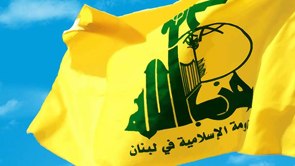 حزب الله: خطاب &rsquo;تيار المستقبل&rsquo; يوحي بأنه يؤيد عمليات الإبادة والجرائم بحق المدنيين الآمنين في اليمن