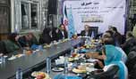 ايران .. المتحف الكبير