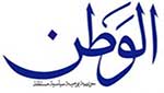 &rsquo;الوطن&rsquo; السورية: تسهيل إجراءات منح جوازات السفر