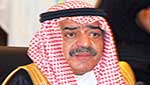 صحيفة أميريكية: مقرن بن عبد العزيز عارض العدوان على اليمن