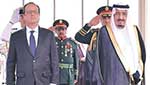 قمة خليجية فرنسية في الرياض اليوم