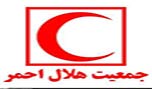 سفينة انقاذ ايرانية محملة بمواد اغاثة وادوية ستتجه الى اليمن السبت المقبل  
