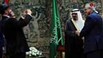 هبوط الطائرة السعودية في مطار بن غوريون يفتح باب الاسئلة: هل هناك علاقات بين الرياض و&rsquo;تل أبيب&rsquo;؟