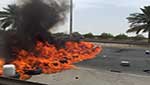 البحرين: احتجاج ثوري تحت شعار &rsquo;علماء خلف القضبان&rsquo;