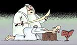 من تاريخ الدولة السعودية الأولى: عندما زعم محمد بن عبد الوهاب أن آيــته من الله الجراد* [1]