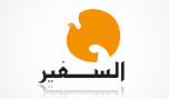 أنفاق &laquo;نموذجية&raquo; وجهوزية دائمة.. و5 ثوان لإمطار إسرائيل بالصواريخ