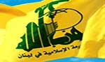 العلاقات الاعلامية: ما نشر في وسائل التواصل الاجتماعي وبعض الصحف عن حيث للسيد نصرالله مجتزأ