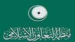 أمير الكويت يدعو لنبذ الطائفية ومواجهة الإرهاب