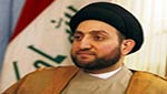 السيد الحكيم: الإرهاب سرطان يستهدف الجميع