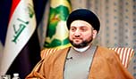 زعامات سياسية عراقية تستنكر تفجير الدمام في السعودية